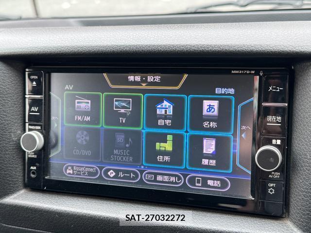 Nissan NV350 Caravan 2018-04 8004040-16