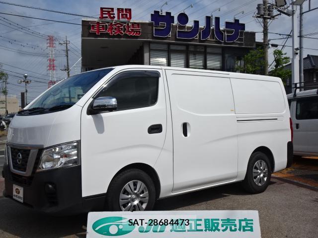 Nissan NV350 Caravan 2018-06 8004130-12