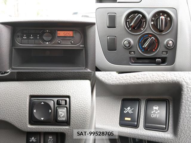 Nissan NV350 Caravan 2019-04 8004518-3