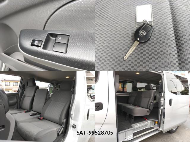 Nissan NV350 Caravan 2019-04 8004518-4
