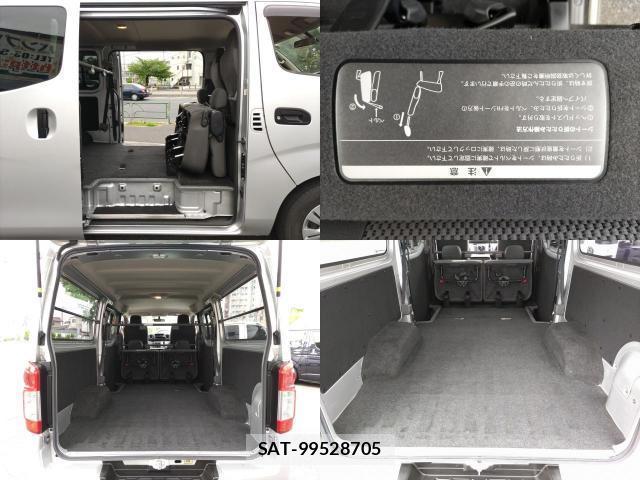 Nissan NV350 Caravan 2019-04 8004518-6
