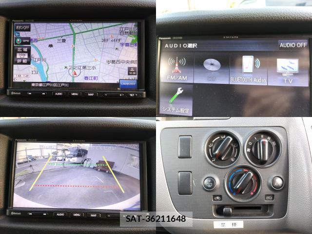 Nissan NV350 Caravan 2015-02 8004519-3