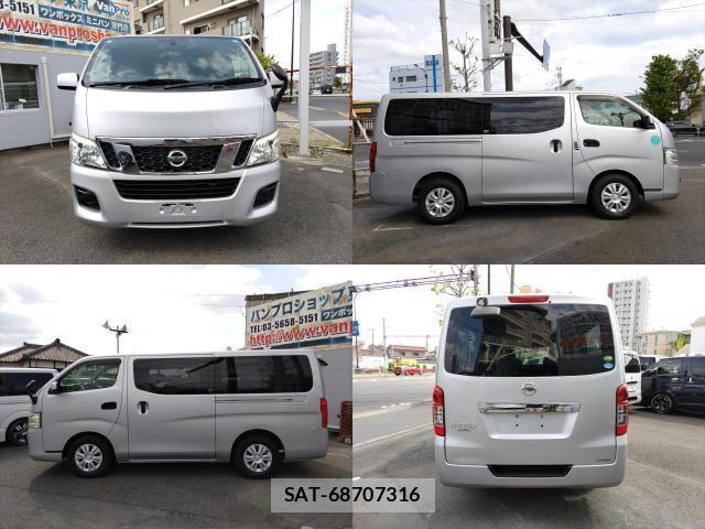 Nissan NV350 Caravan 2013-12 8004521-1