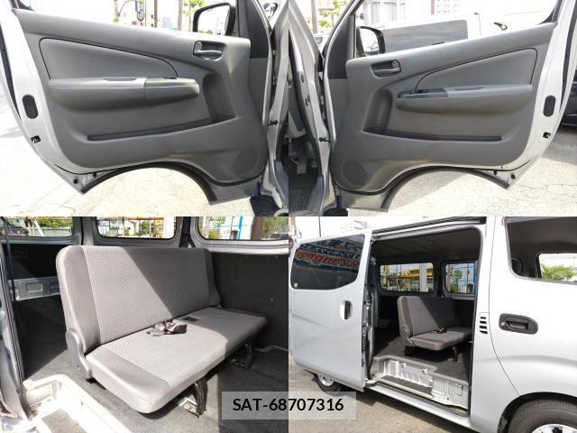 Nissan NV350 Caravan 2013-12 8004521-11