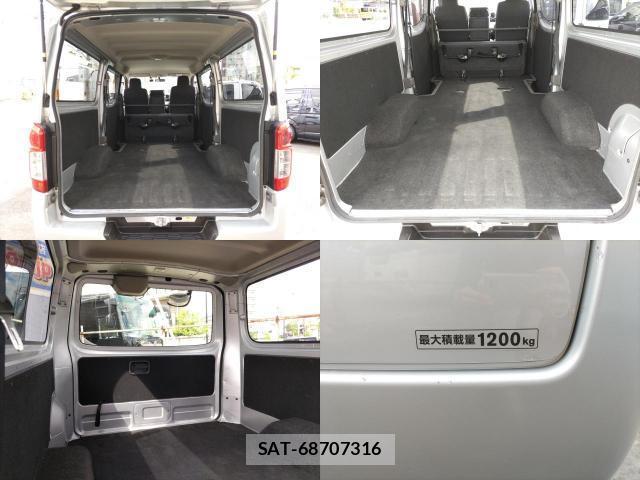 Nissan NV350 Caravan 2013-12 8004521-12