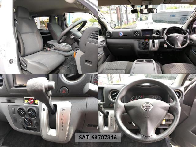 Nissan NV350 Caravan 2013-12 8004521-2
