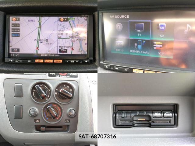 Nissan NV350 Caravan 2013-12 8004521-3