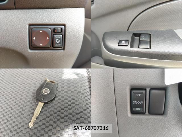 Nissan NV350 Caravan 2013-12 8004521-4