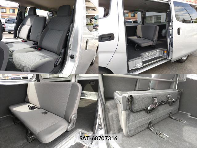 Nissan NV350 Caravan 2013-12 8004521-5