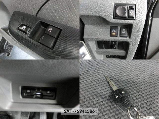 Nissan NV350 Caravan 2020-06 8004538-5