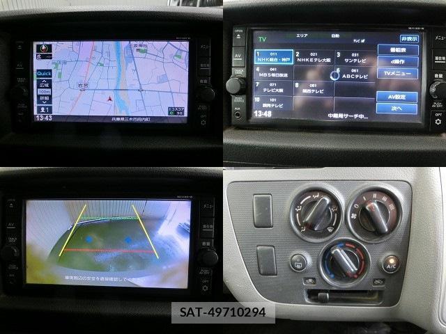 Nissan NV350 Caravan 2019-05 8004542-5