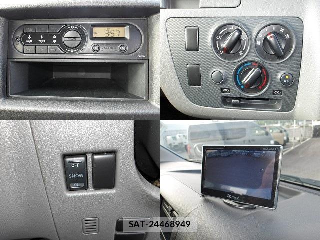 Nissan NV350 Caravan 2020-10 8004545-6