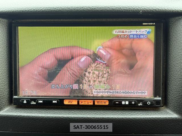 Nissan NV350 Caravan 2015-09 8006028-10