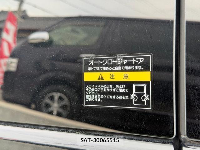 Nissan NV350 Caravan 2015-09 8006028-15