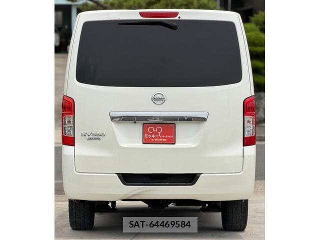 Nissan NV350 Caravan 2016-02 8006029-5