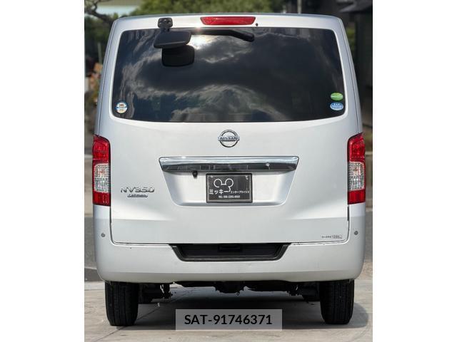 Nissan NV350 Caravan 2016-07 8006030-5