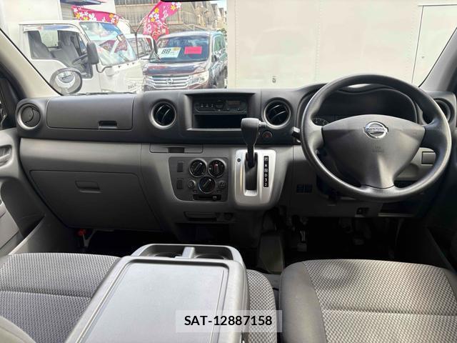 Nissan NV350 Caravan 2019-06 8006292-2