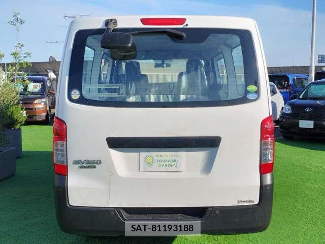 Nissan NV350 Caravan 2017-05 8006481-17