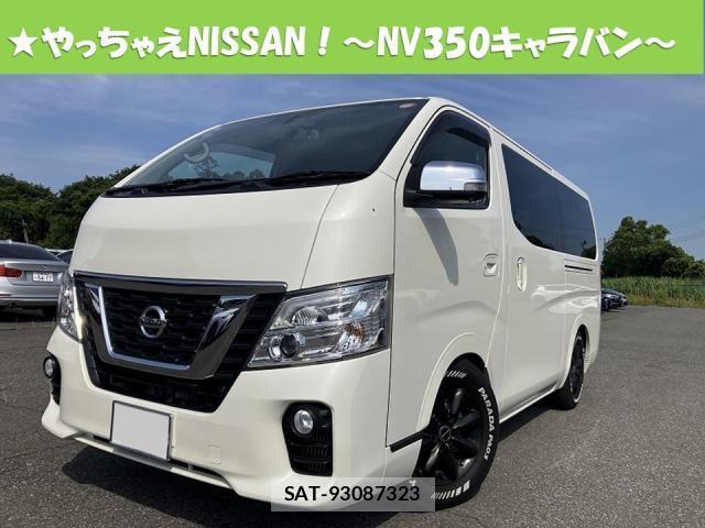 Nissan NV350 Caravan 2018-03 8006719-0