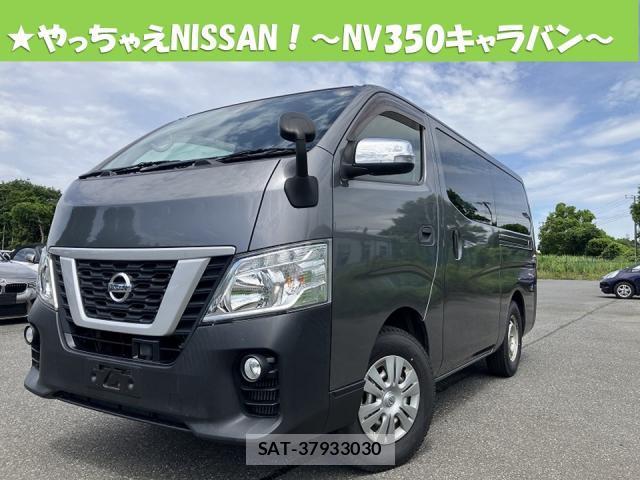 Nissan NV350 Caravan 2019-06 8006720-0