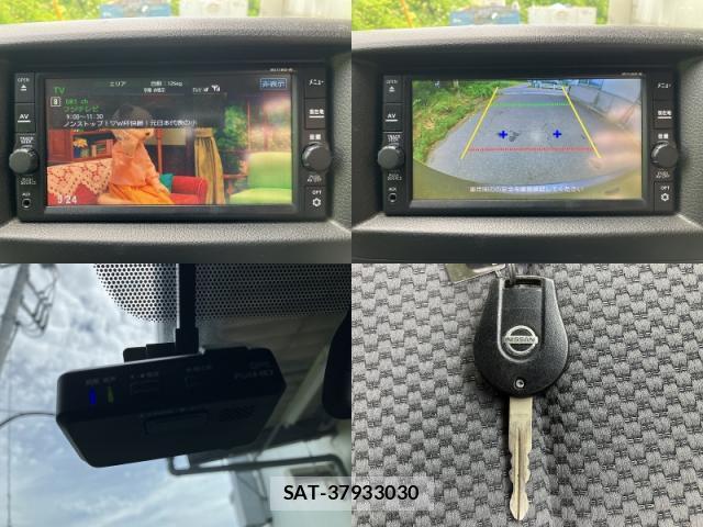 Nissan NV350 Caravan 2019-06 8006720-7