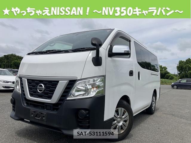 Nissan NV350 Caravan 2019-06 8006722-0
