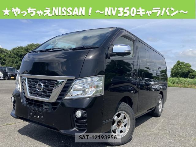 Nissan NV350 Caravan 2020-04 8006724-0