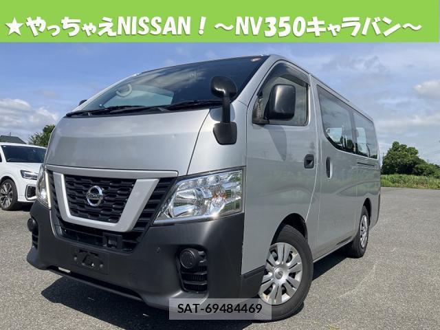 Nissan NV350 Caravan 2021-06 8006725-0