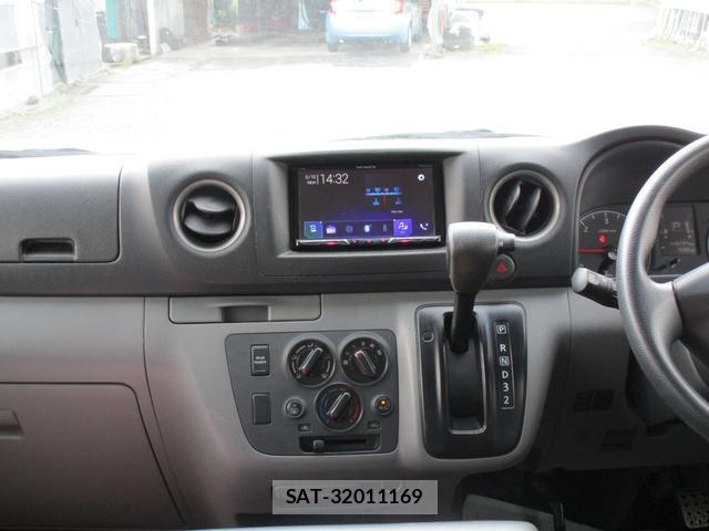 Nissan NV350 Caravan 2018-03 8006745-4