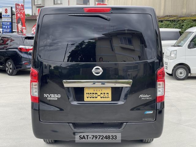 Nissan NV350 Caravan 2012-11 8007019-1