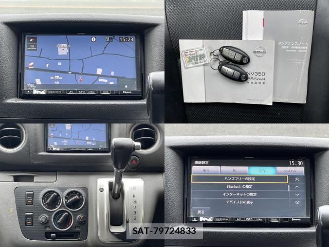 Nissan NV350 Caravan 2012-11 8007019-4