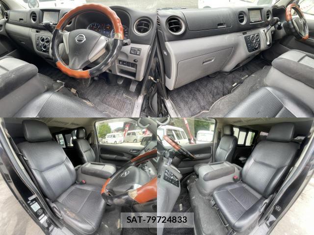 Nissan NV350 Caravan 2012-11 8007019-5