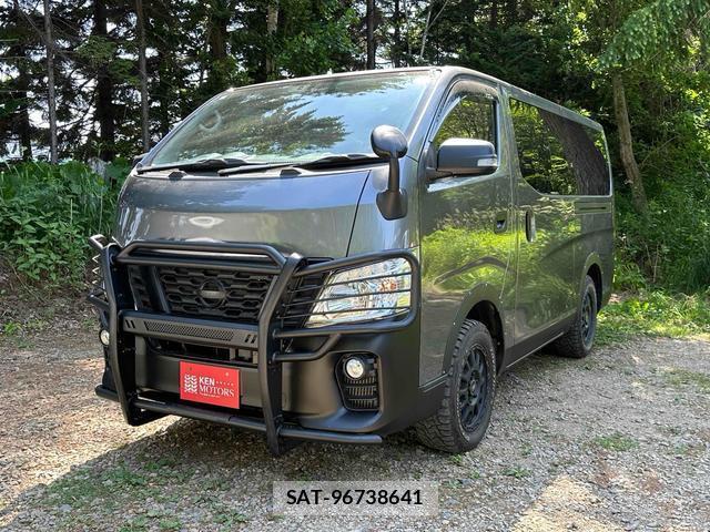 Nissan NV350 Caravan 2021-03 8007173-0
