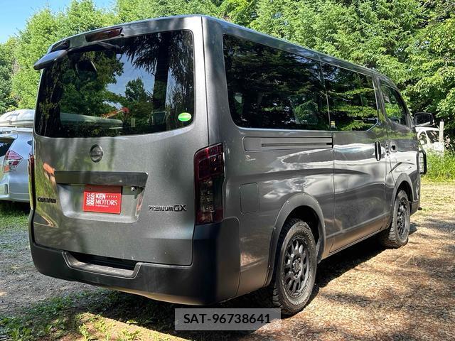 Nissan NV350 Caravan 2021-03 8007173-1