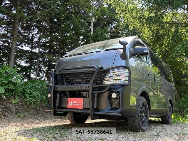 Nissan NV350 Caravan 2021-03 8007173-13