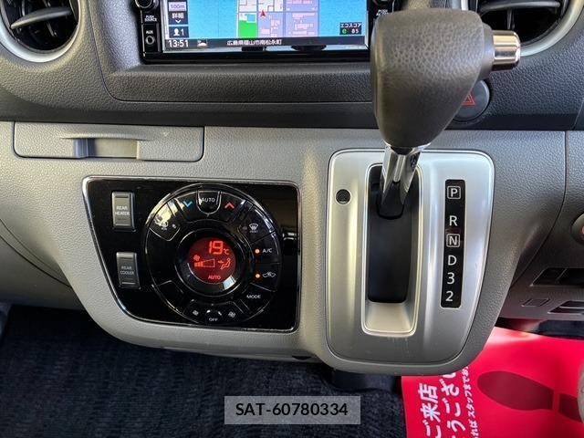 Nissan NV350 Caravan 2021-02 8007177-16