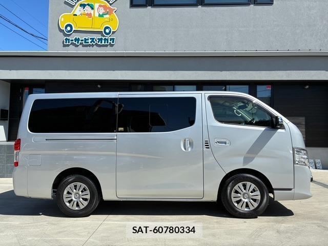 Nissan NV350 Caravan 2021-02 8007177-3