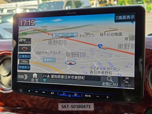 Nissan NV350 Caravan 2020-07 8007322-2