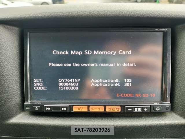 Nissan NV350 Caravan 2016-03 8007356-10