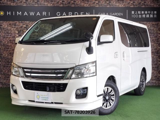 Nissan NV350 Caravan 2016-03 8007356-15