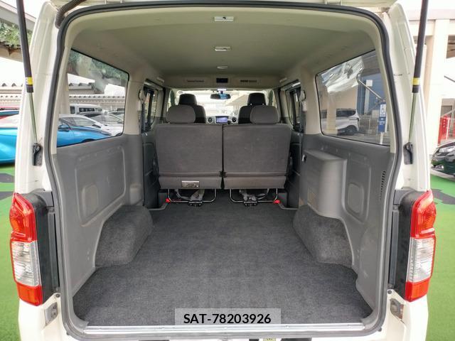 Nissan NV350 Caravan 2016-03 8007356-7