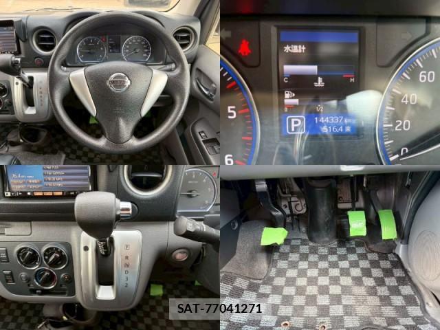 Nissan NV350 Caravan 2013-04 8007477-15