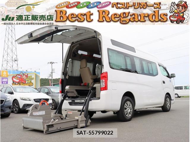 Nissan NV350 Caravan 2014-09 8008423-0