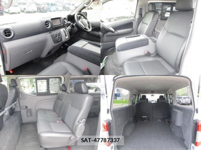 Nissan NV350 Caravan 2017-03 8008503-3