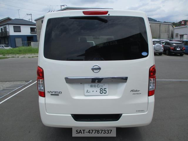 Nissan NV350 Caravan 2017-03 8008503-9