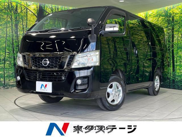 Nissan NV350 Caravan 2016-04 8008783-0