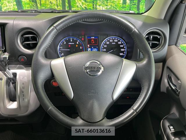Nissan NV350 Caravan 2016-04 8008783-10