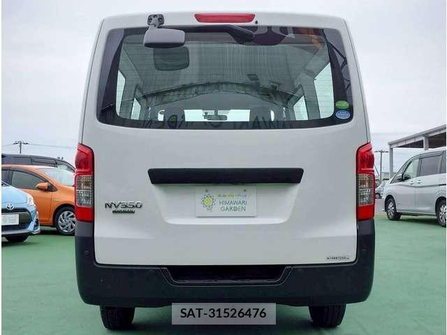 Nissan NV350 Caravan 2017-05 8008799-16