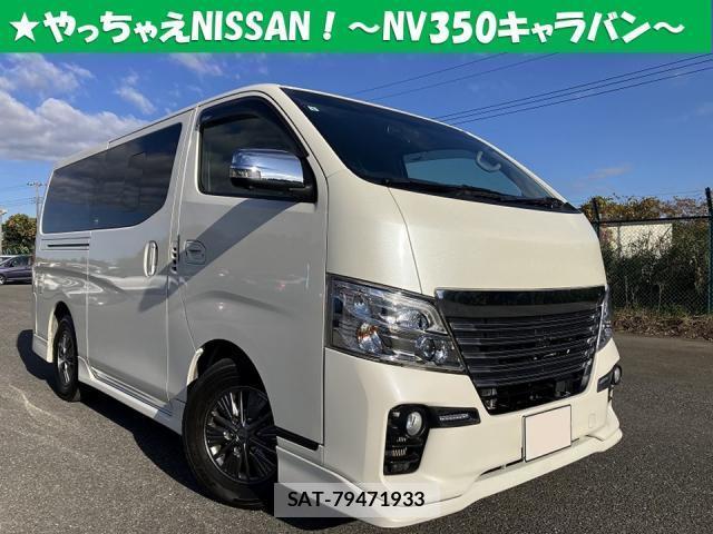 Nissan NV350 Caravan 2021-01 8009534-0