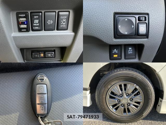 Nissan NV350 Caravan 2021-01 8009534-8